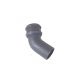 Cast Iron Round Downpipe Bend - 135 Degree x 65mm Primed