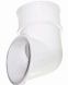 FloPlast Mini Gutter Downpipe Shoe - 50mm White