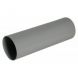 FloPlast Mini Gutter Downpipe - 50mm x 2mtr Grey